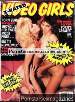 X - Rated Video Girls 2 (1986) adult magazine